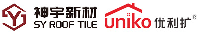 SY ROOF TILE y UNIKO — marca del fabricante representada por ColCommodity en Colombia
